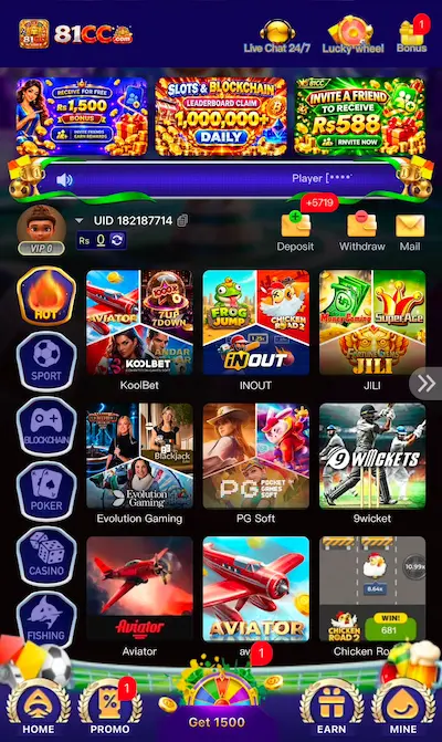 81CC-Game