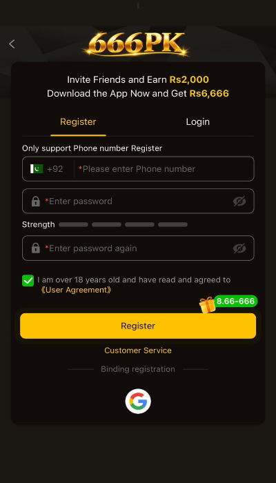 PK666 Game latest APK download for Android