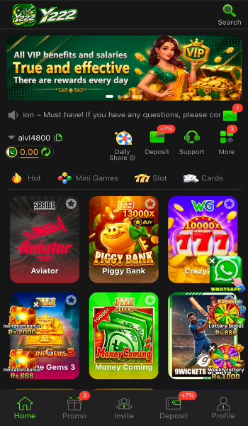 y222-game