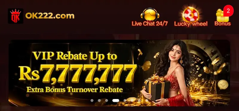 OK222-Game