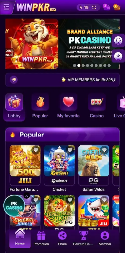 WinPKR-Game