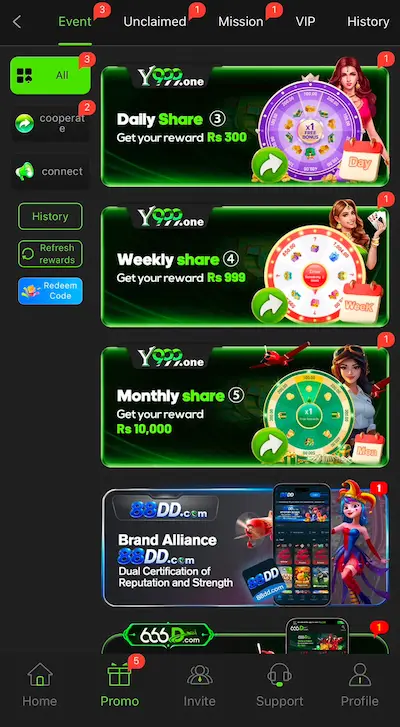 Y999-Game